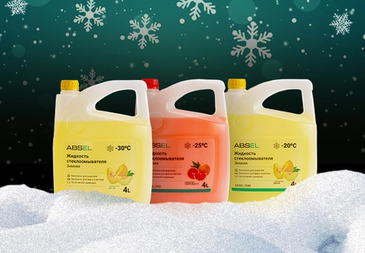 Winter without worries! ABSEL non-freezing liquids.